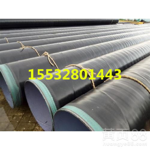 邵陽防腐鋼管產(chǎn)品簡介