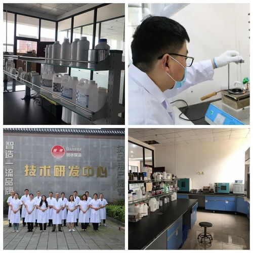 CGP強力粘合劑 環保型防水產品新選擇與信息技術咨詢服務